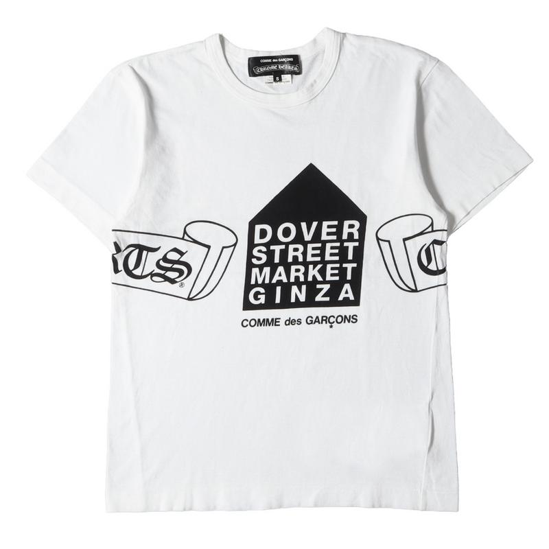 Comme des garcons dsm online