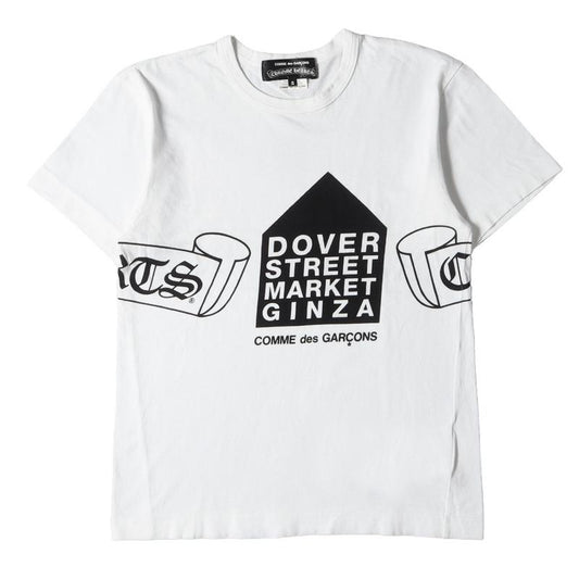 Chrome Hearts x Comme des Garcons DSM T-Shirt White